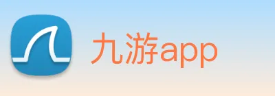 九游app Logo
